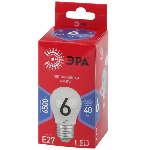 Лампа светодиодная ЭРА E27 6W 6500K матовая P45-6W-865-E27 R Б0045357 фото 3