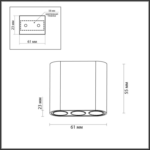 7091/8CL HIGHTECH ODL25 335 Потолочный светильник белый/металл/акрил IP20 LED 5W 380Лм 3000K 220V SMALL фото 3 7091/8CL HIGHTECH ODL25 335 Потолочный светильник белый/металл/акрил IP20 LED 5W 380Лм 3000K 220V SMALL фото 3
