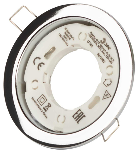 Светильник встраиваемый ЭРА KL70 CH-10 под лампу GX53 хром набор 10 шт Б0057478 фото 5