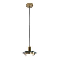 Подвесной светильник Lussole LSP-7520