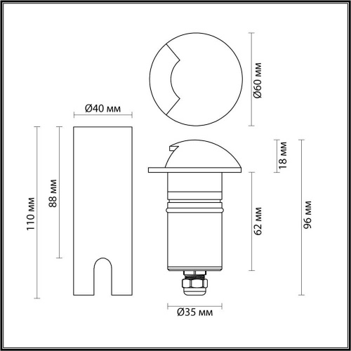 Ландшафтный светодиодный светильник Odeon Light Nature Wald 6662/1GL фото 3