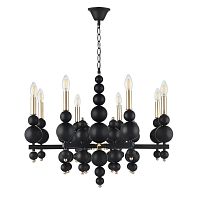 Подвесная люстра Lumion Moderni Nana 8106/8