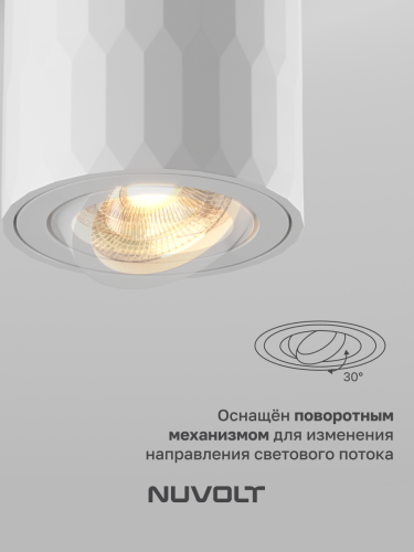 Потолочный светильник NUVOLT LDL-003W фото 18 Потолочный светильник NUVOLT LDL-003W фото 18