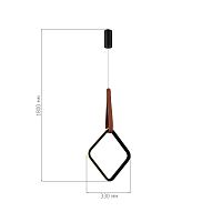 SL6131.423.12 Светильник подвесной ST-Luce Черный/Черный, Терракотовый LED 1*12W 4000K SHAPE