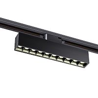358857 PORT NT22 272 черный Светильник трековый однофазный трехжильный IP20 LED 4000K 16W 220V ITER