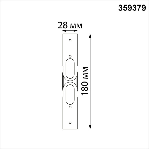 359379 KONST NT24 048 черный Соединитель гибкий угловой "L" IP20 48V GLAT фото 2 359379 KONST NT24 048 черный Соединитель гибкий угловой "L" IP20 48V GLAT фото 2