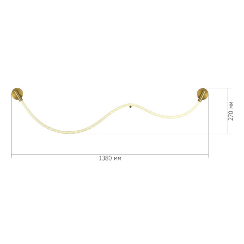 SL6118.301.01 Светильник настенный ST-Luce Латунь/Белый LED 1*20W 4000K MARLOW фото 2
