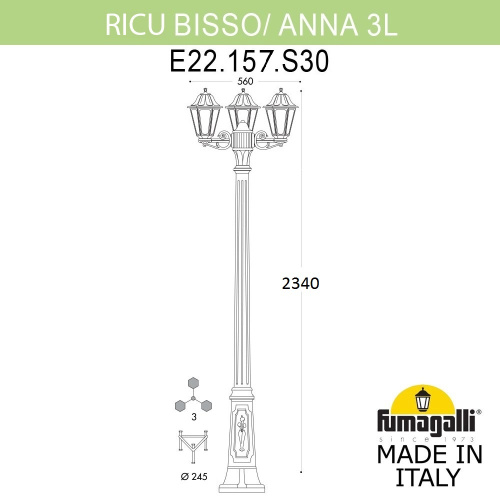 Fumagalli Садово-парковый фонарь FUMAGALLI RICU BISSO/ANNA 3L E22.157.S30.WYE27 фото 3 Fumagalli Садово-парковый фонарь FUMAGALLI RICU BISSO/ANNA 3L E22.157.S30.WYE27 фото 3