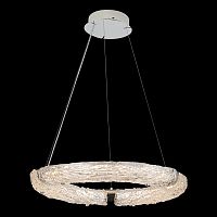 Люстра подвесная Rudeza Chrome FL1179-6P
