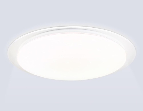 Светильник Ambrella Light ORBITAL FZ780