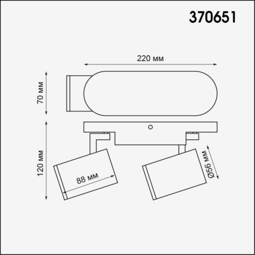 370651 OVER NT19 476 белый Светильник накладной IP20 GU10 2*50W 220V GUSTO фото 3 370651 OVER NT19 476 белый Светильник накладной IP20 GU10 2*50W 220V GUSTO фото 3