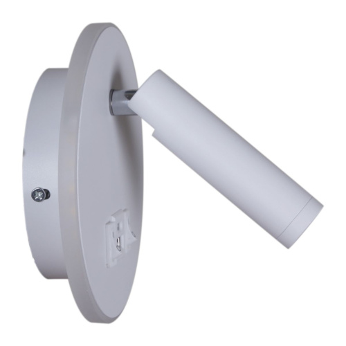Настенный светодиодный светильник Reluce 86203-9.2-001KT LED12W+USB WT фото 4 Настенный светодиодный светильник Reluce 86203-9.2-001KT LED12W+USB WT фото 4
