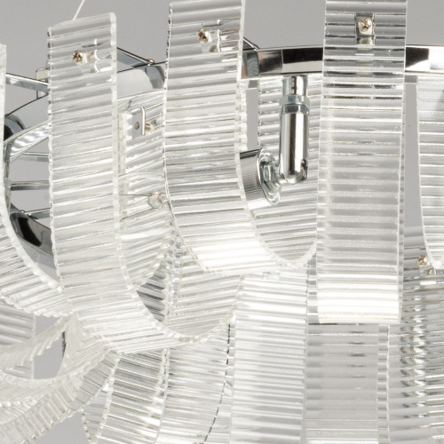 Люстра De City Линген фото 4 Люстра De City Линген фото 4