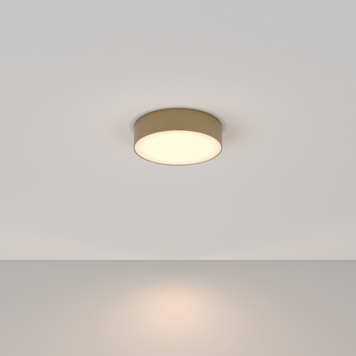 Потолочный светильник Technical C032CL-L32MG3K Потолочный светильник Technical C032CL-L32MG3K