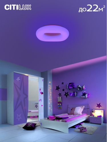 Citilux Стратус Смарт CL732A660G RGB Умная люстра фото 11 Citilux Стратус Смарт CL732A660G RGB Умная люстра фото 11