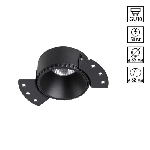 370996 WIR NT25 622 черный Светильник встраиваемый для ГКЛ потолка IP20 GU10 50W 220V NIMBUS 370996 WIR NT25 622 черный Светильник встраиваемый для ГКЛ потолка IP20 GU10 50W 220V NIMBUS