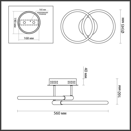 6545/61CL LEDIO LN23 000 золотой, черный Люстра потолочнаяс ПДУ LED 33W 3000-6000K 220V LARA фото 2 6545/61CL LEDIO LN23 000 золотой, черный Люстра потолочнаяс ПДУ LED 33W 3000-6000K 220V LARA фото 2