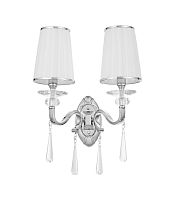 Бра Lumina Deco Federrica LDW 1158-2 WT