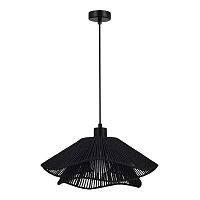 Подвесной светильник Evoluce VERVE SLE6023-403-01