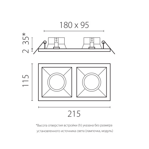 D5260606WMOD Светильник DOMINO QUADRO под LED модуль/лампу МR16 (214526+214506+214506+214006+214006) фото 4 D5260606WMOD Светильник DOMINO QUADRO под LED модуль/лампу МR16 (214526+214506+214506+214006+214006) фото 4