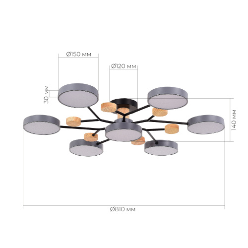 SLE6006-702-07 Светильник потолочный Серый/Серый LED 7*12W 3000K/4500K/6000K FAEMA фото 2