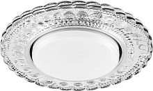 Светильник встраиваемый с белой LED подсветкой Feron CD4024 потолочный GX53 без лампы прозрачный