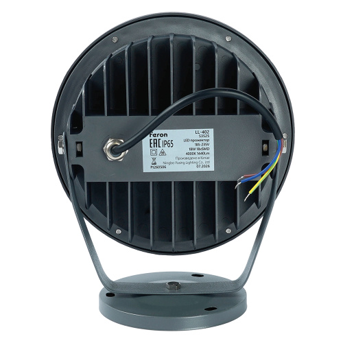Светодиодный светильник ландшафтно-архитектурный Feron.One LL-402 185-235V 18W 4000K IP65 фото 6