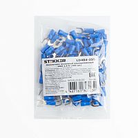 Наконечник вилочный изолированный НВИ 2,5-5, LD404-255 (упаковка 100 шт)