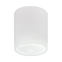 216626 Светильник PVC SOLIDO E27 1x15W (led) E27 БЕЛЫЙ IP20