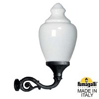 Fumagalli Светильник уличный настенный FUMAGALLI ADAM/CANA C50.171.000.AYE27