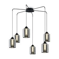 Подвесной светильник Freya Лиссе / Lisse FR6238PL-L30SM
