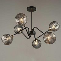 Потолочный светильник Reluce 04898-0.3-06 COFFEE+FGD