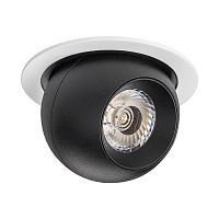 i61674 Светильник INTERO LED 9W 850LM 24G БЕЛЫЙ/ЧЕРНЫЙ 4000K (217616+217074)