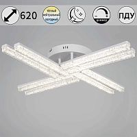 Потолочный светильник Reluce 58290-0.3-08 WH