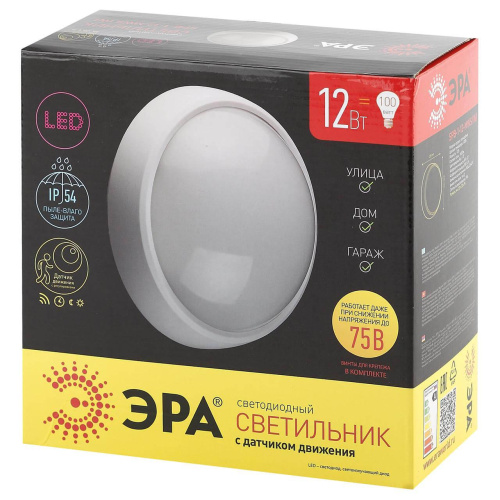 Настенно-потолочный светодиодный светильник ЭРА SPB-1-12-MWS (W) Б0036398 фото 3