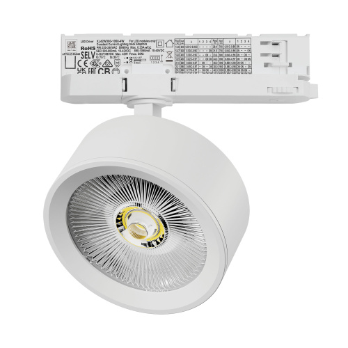 A5636QT Светильник ALTA PRO для трековой системы Quattro LED 30W 3510LM 36G БЕЛЫЙ 3000K с адаптером (215636 + 594046)