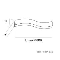 Гарпун для натяжного потолка Favourite Practica 2203-HH-001