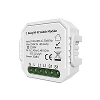 Denkirs Relay | РИЛЭЙ RL1001-SM/1