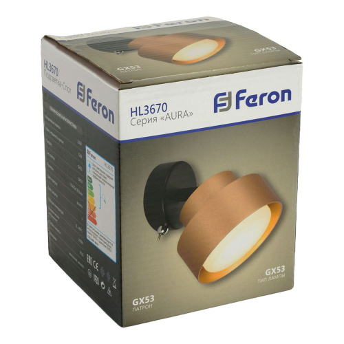 Светильник настенный HL3670 AURA 12W, 230V, GX53, золото фото 11