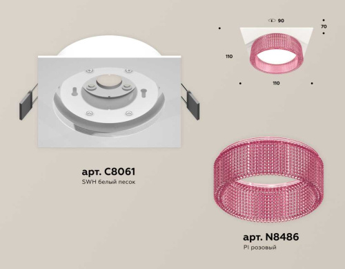 Комплект встраиваемого светильника Ambrella light Techno Spot XC (C8061, N8486) XC8061032 фото 2