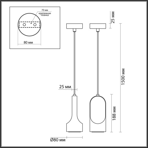 7010/1B L-VISION ODL25 193 Подвесной светильник серый/керамогранит IP20 LED 1*5W 3000K 220V PIETRA фото 3 7010/1B L-VISION ODL25 193 Подвесной светильник серый/керамогранит IP20 LED 1*5W 3000K 220V PIETRA фото 3