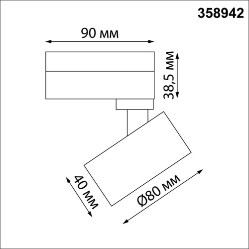 358942 PORT NT22 218 черный Светильник трековый однофазный трехжильный IP20 LED 4000К 15W 220V EDDY фото 3 358942 PORT NT22 218 черный Светильник трековый однофазный трехжильный IP20 LED 4000К 15W 220V EDDY фото 3