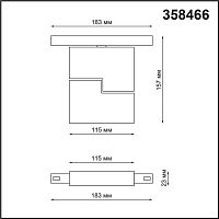358466 SHINO NT20 168 белый Трековый светильник для низков. шинопровода IP20 LED 4000К 10W 48V FLUM