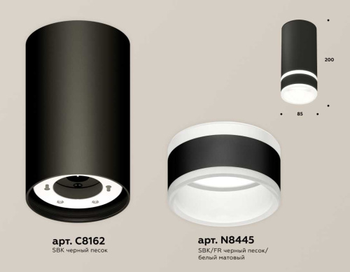 Комплект накладного светильника Ambrella light Techno Spot XS (C8162, N8445) XS8162005 фото 2