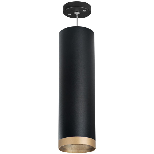 Комплект с подвесным светильником Lightstar Rullo (216497+590087+203490) RP649790