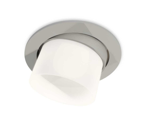 Комплект встраиваемого спота Ambrella light Techno Spot XC (C7653, N7170) XC7653082