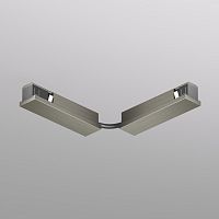 Трековый светильник Denkirs SHINE BASE | ШАЙН БЕЙС TR5724-DN
