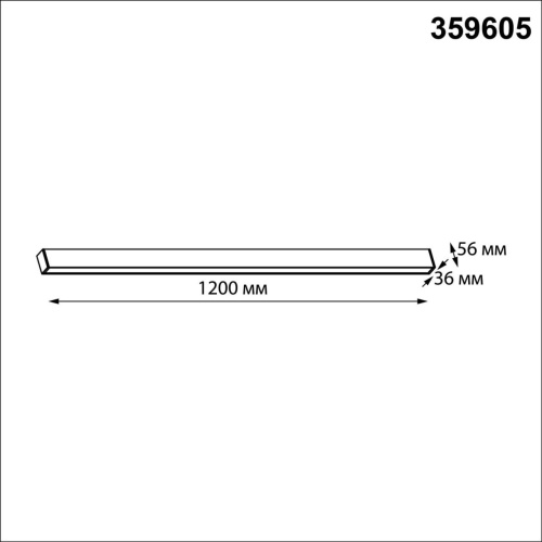 359605 OVER NT25 068 черный Светильник линейный светодиод. с переключ. цв. температуры IP20 LED 40W 220-240V 3000К\4000К\6000К FATTO фото 5 359605 OVER NT25 068 черный Светильник линейный светодиод. с переключ. цв. температуры IP20 LED 40W 220-240V 3000К\4000К\6000К FATTO фото 5