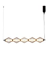 Светильник подвесной светодиодный Moderli V11352-PL Eloise