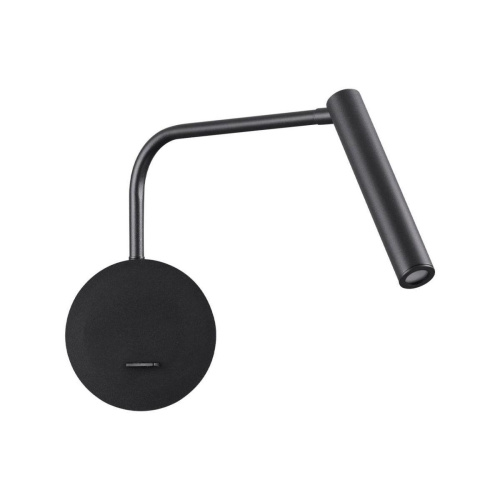 Бра Lumion Ledio Finn 5637/3WL Бра Lumion Ledio Finn 5637/3WL